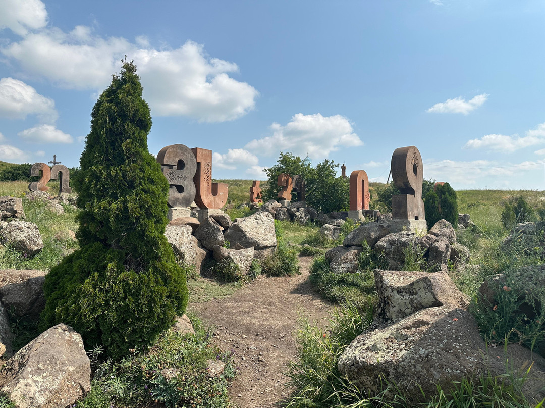 Armenian Alphabet Monument-Artashavan必去景点