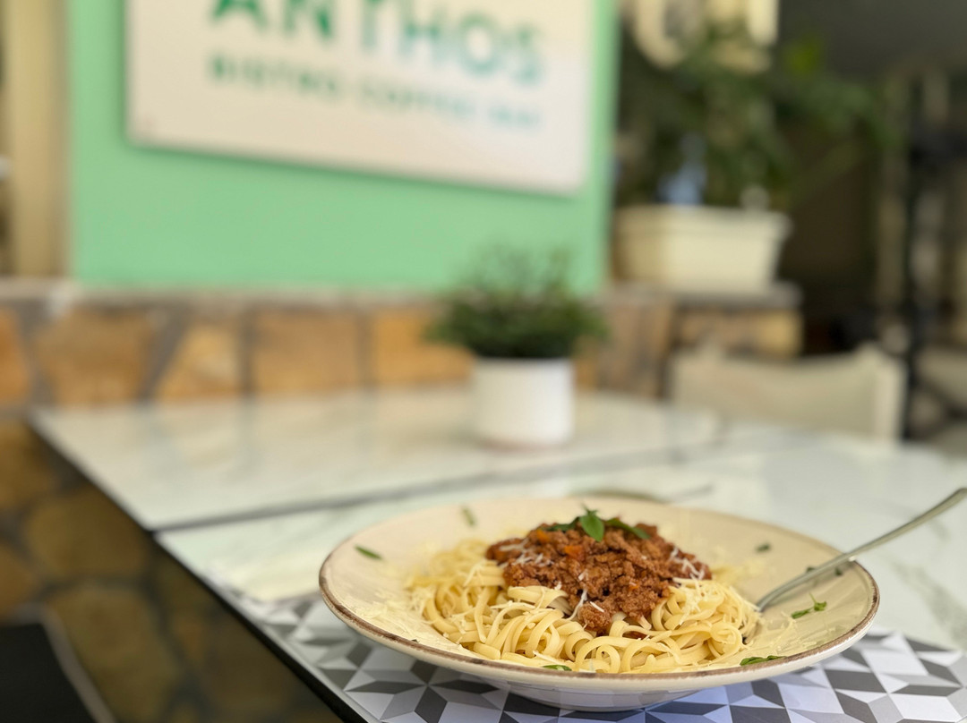 Anthos Bistro & Coffee Bar