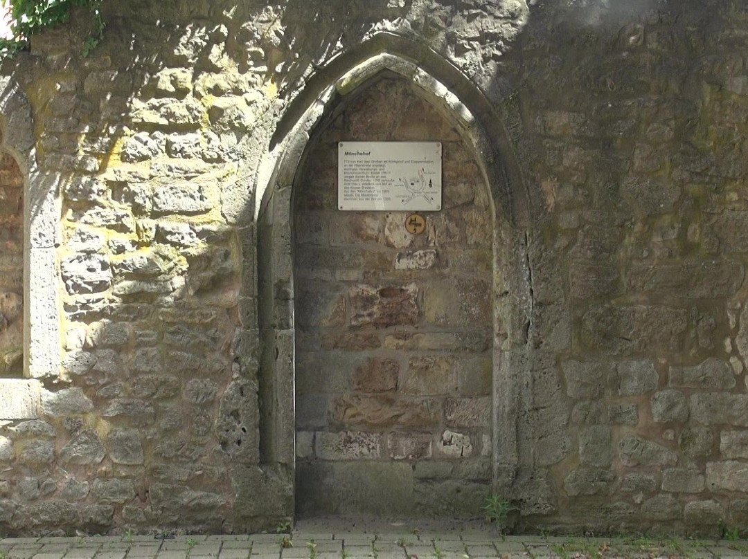 Mönchehof-Korbach必去景点