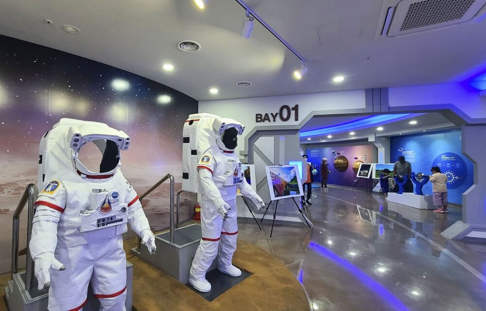 Bohyunsan Optical Astronomy Observatory-永州市必去景点
