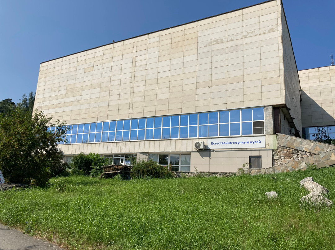 Natural Scientific Museum of the Ilmen State Reserve-Miass必去景点