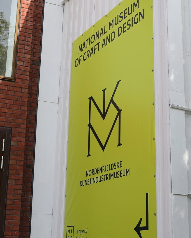 Nordenfjeldske Kunstindustrimuseum-特隆赫姆必去景点
