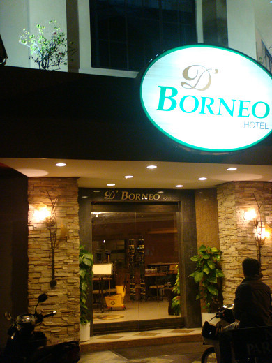 加雅岛酒店住宿-德婆罗洲酒店