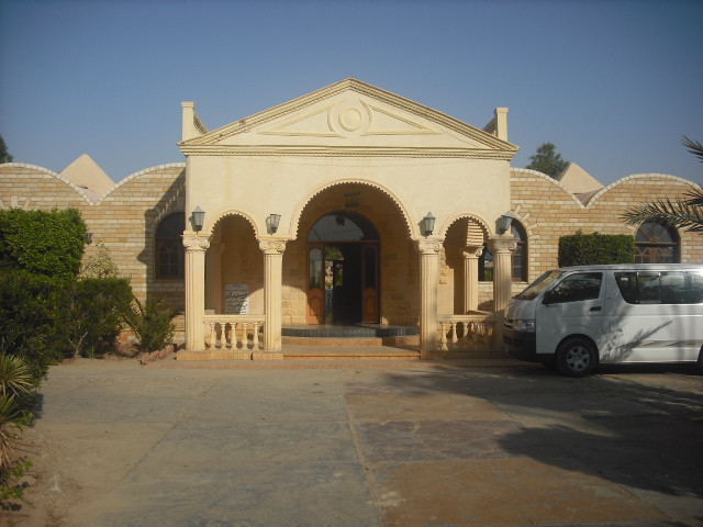 Palm Valley Hotel