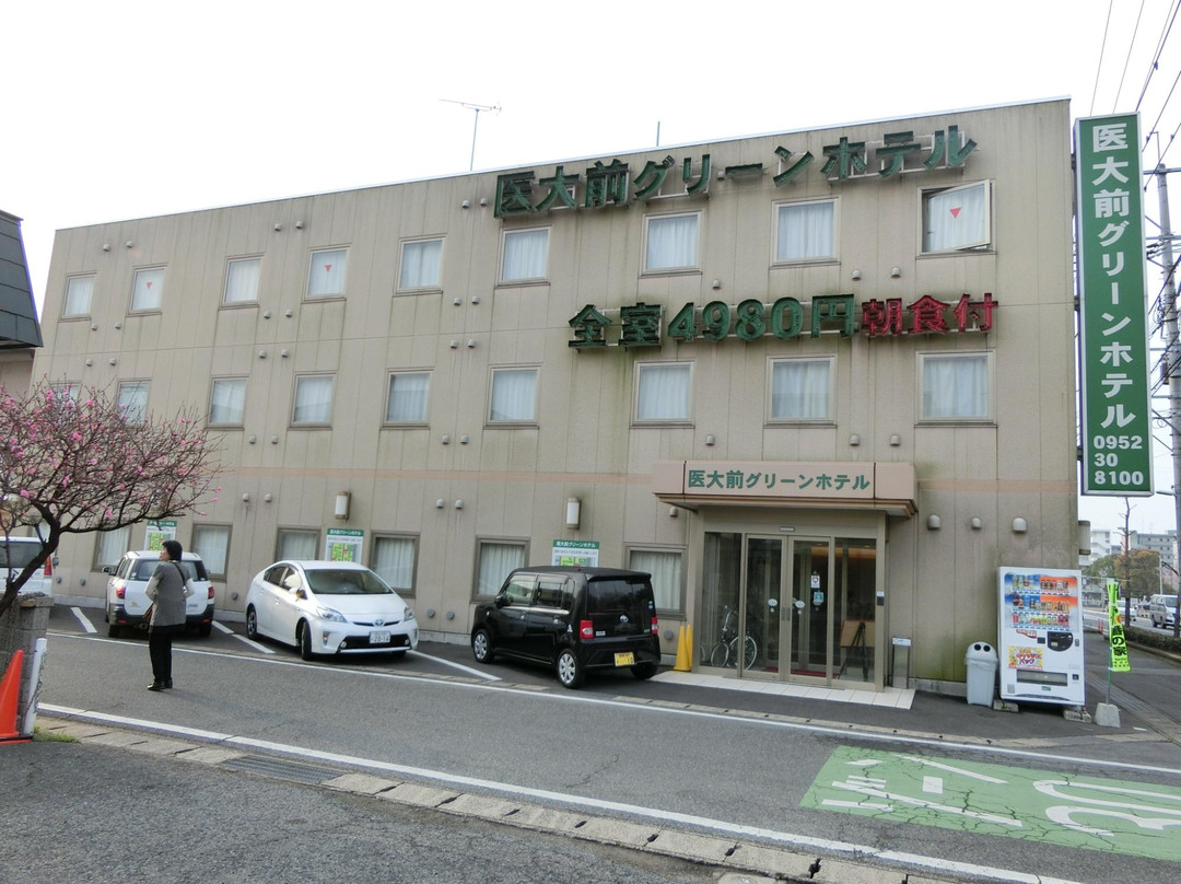 Saga Idaimae Green hotel