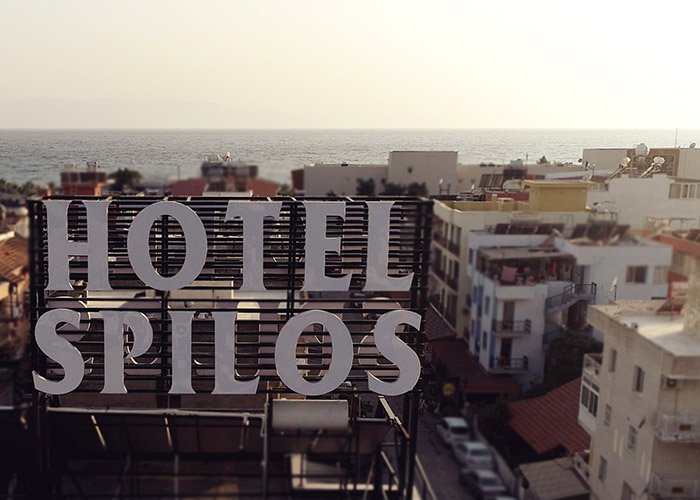 Spilos Gumuldur Hotel-官方