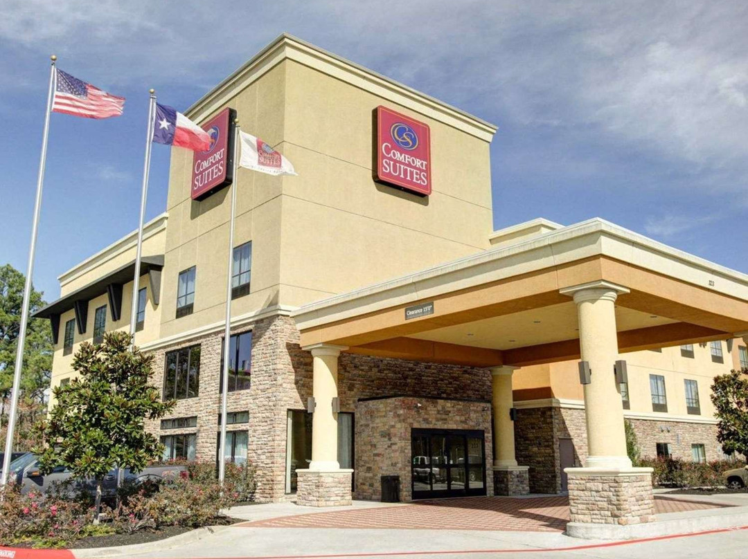 康福特套房酒店主图