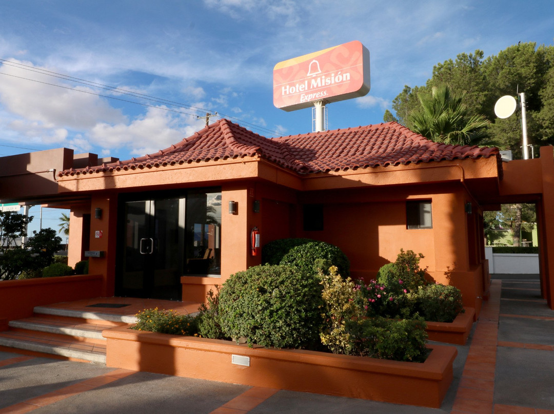 萨尔蒂酒店住宿-花园快捷酒店