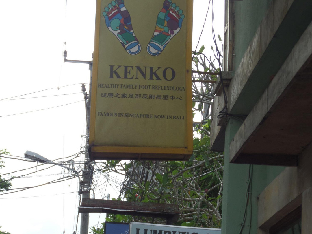 Kenko Reflexology Ubud-乌布必去景点