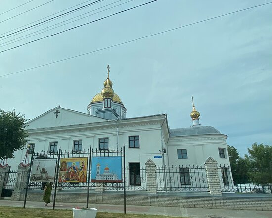 Екатерининский Собор景点图片