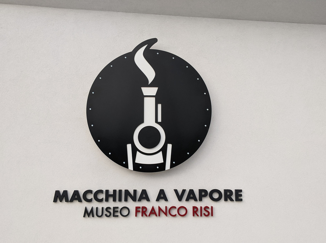 Il Museo della Macchina a Vapore景点图片