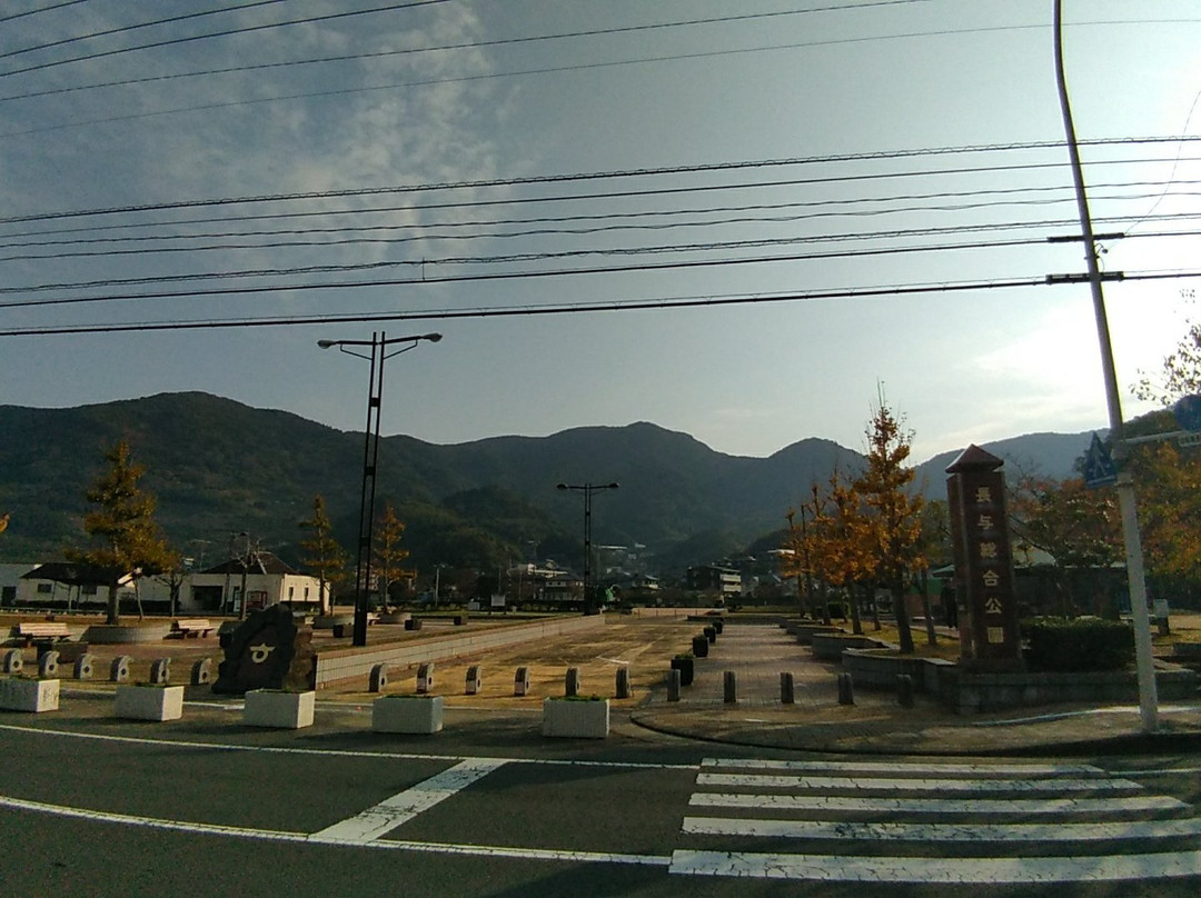 Nagayo Sogo Park景点图片