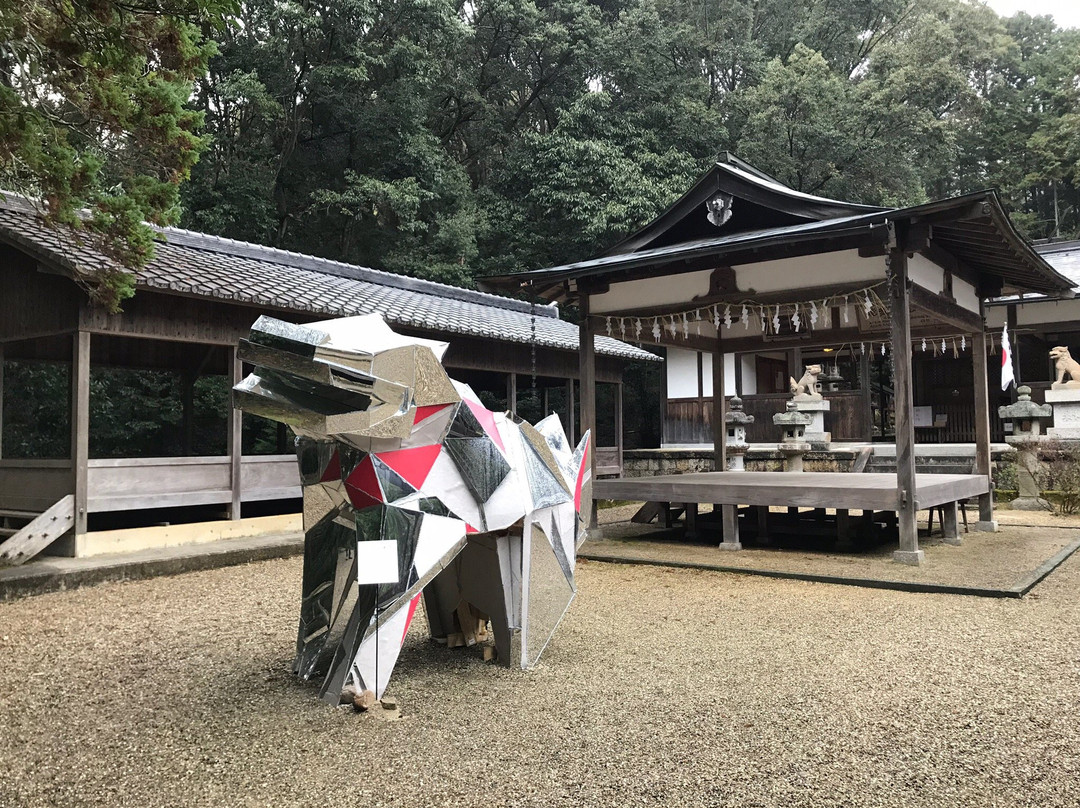 Kuni Shrine