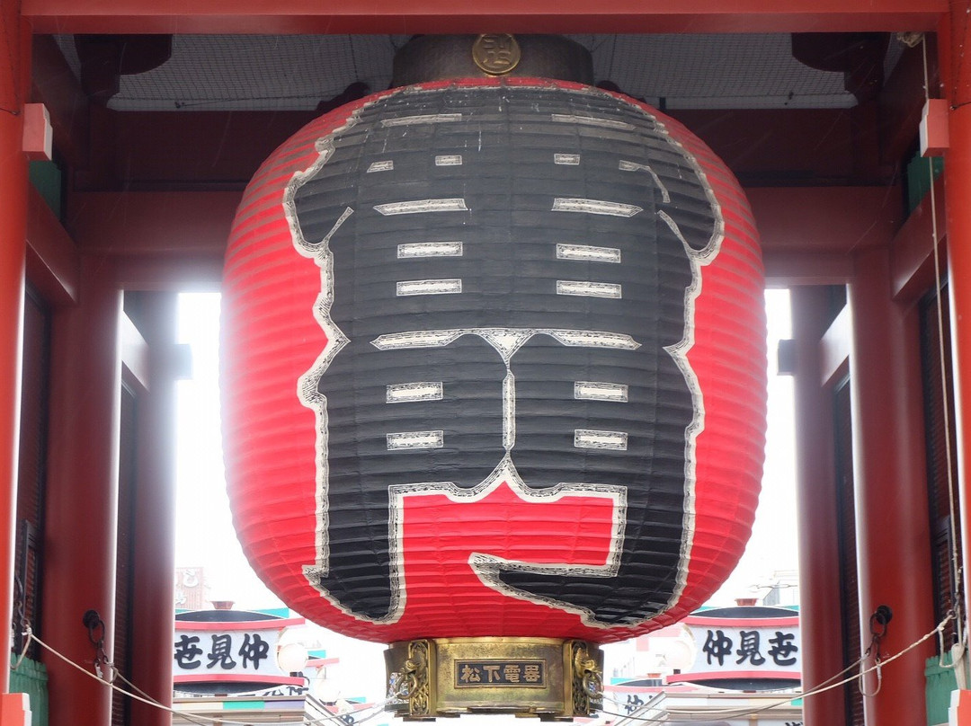 Attractive JAPAN