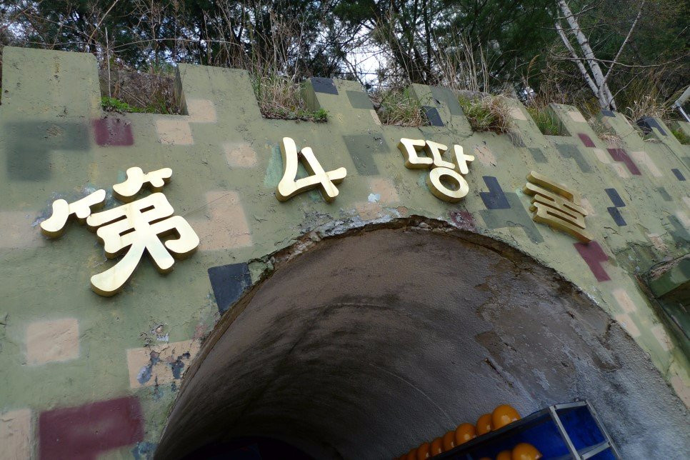 杨口郡旅游攻略图片