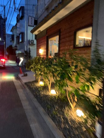 おうじバル