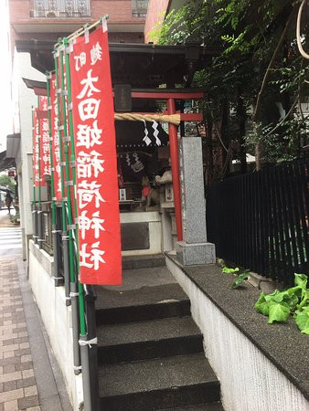 Kojimachi Otahime Inari Shrine-Kojimachi必去景点