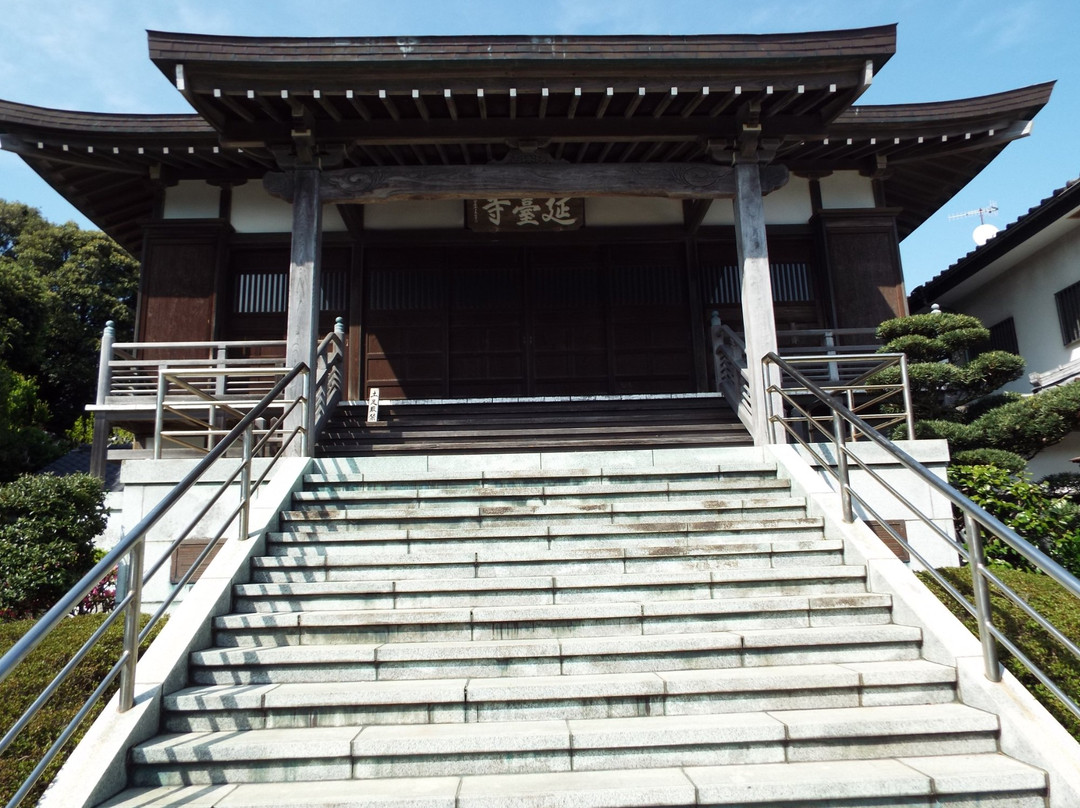 Endai-ji Temple景点图片