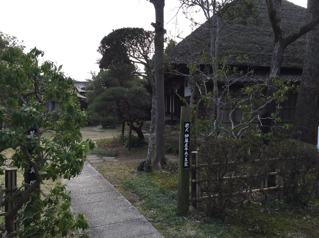 Ito Sachio's Birthplace