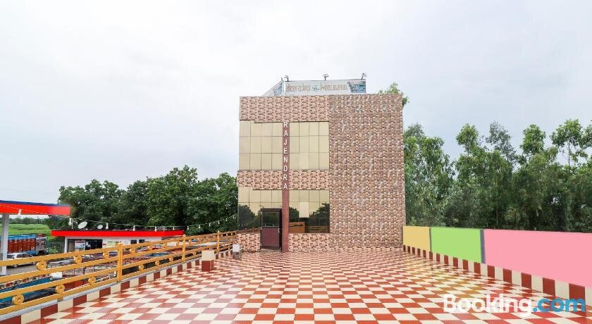 Super OYO Hotel Rajendra