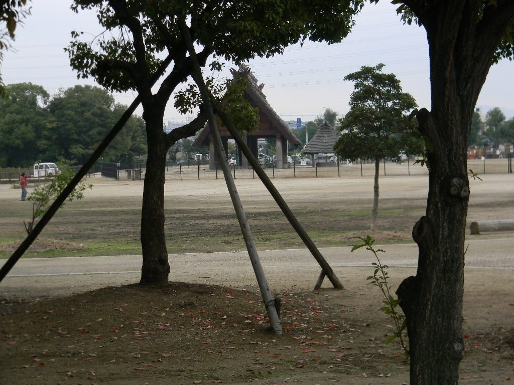 Ikegamisone Historical Site Park景点图片