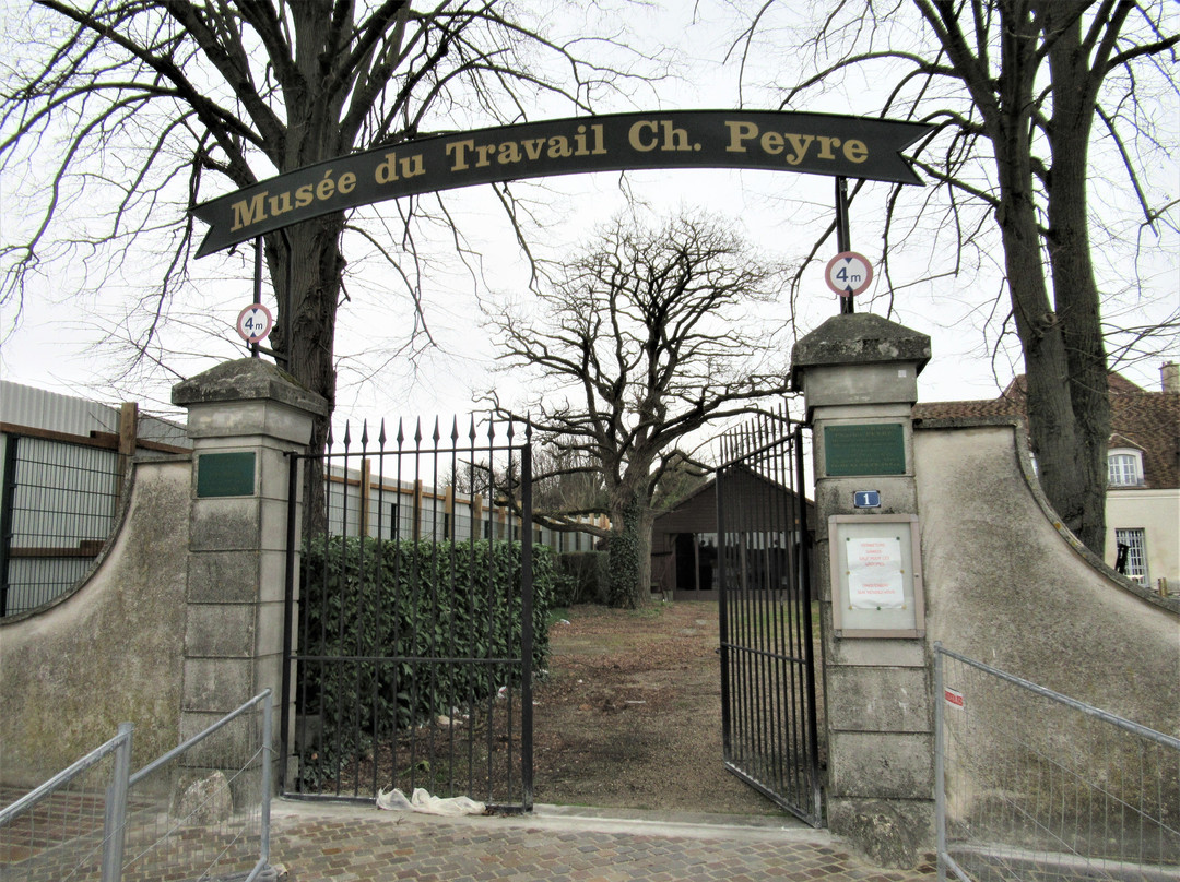 Musee du Travail Charles Peyre-Montfermeil必去景点