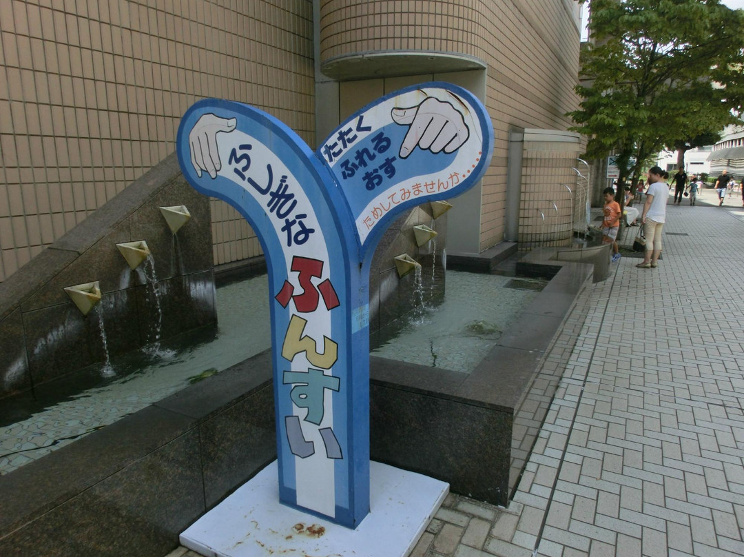 Kodomo Science Plaza-大垣市必去景点