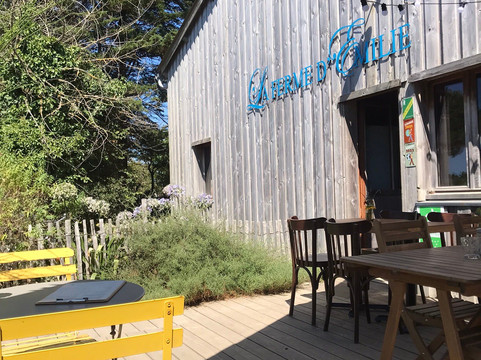 La Ferme D'emilie