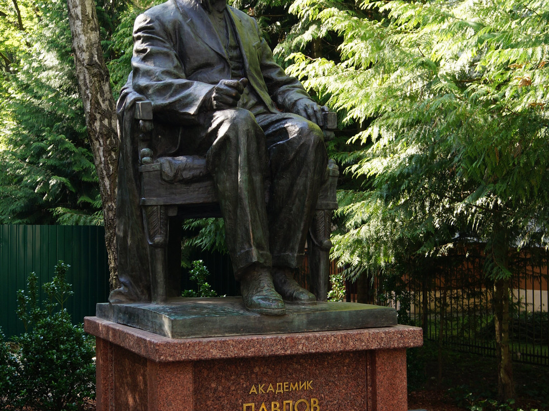 Monument to Academician Pavlov I. P.