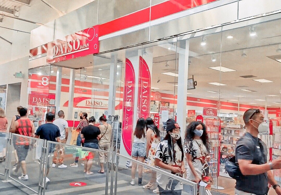 Great Mall购物中心-米尔皮塔斯必去景点