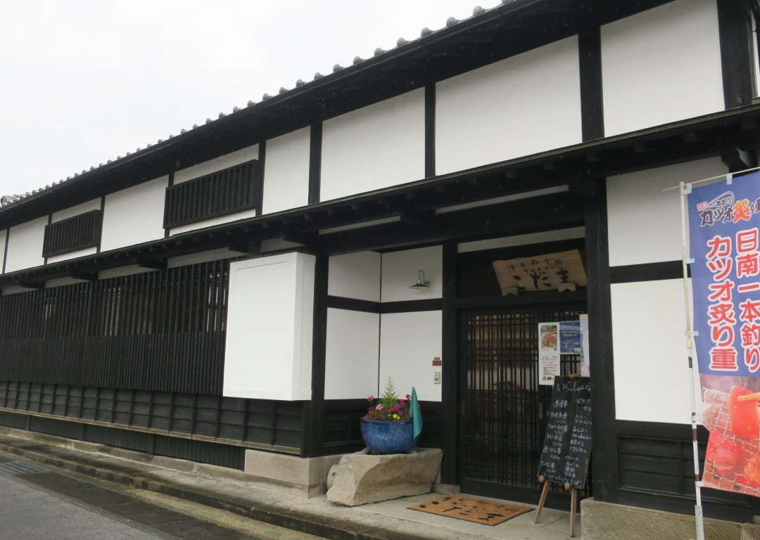 Gallery Kodama-日南市必去景点