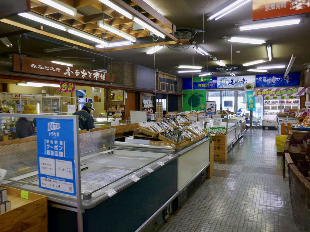 Port Station Beppu Traffic Center-别府市必去景点