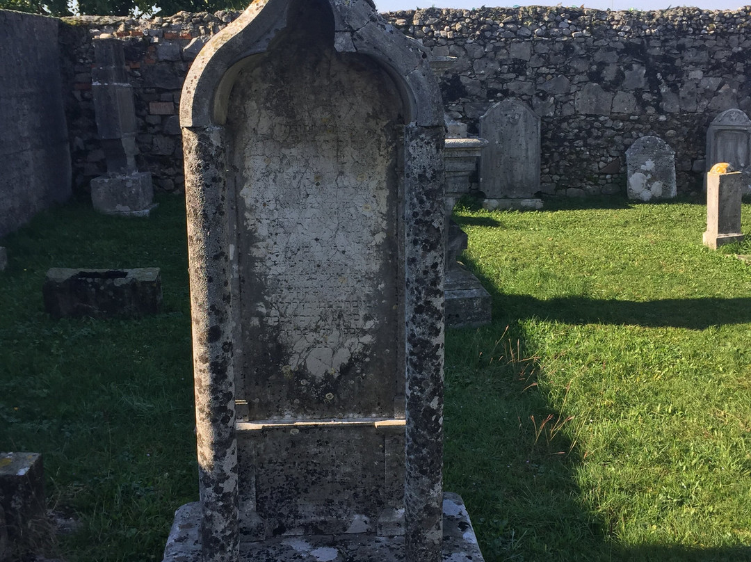 Cimitero Ebraico-Gradisca d'Isonzo必去景点
