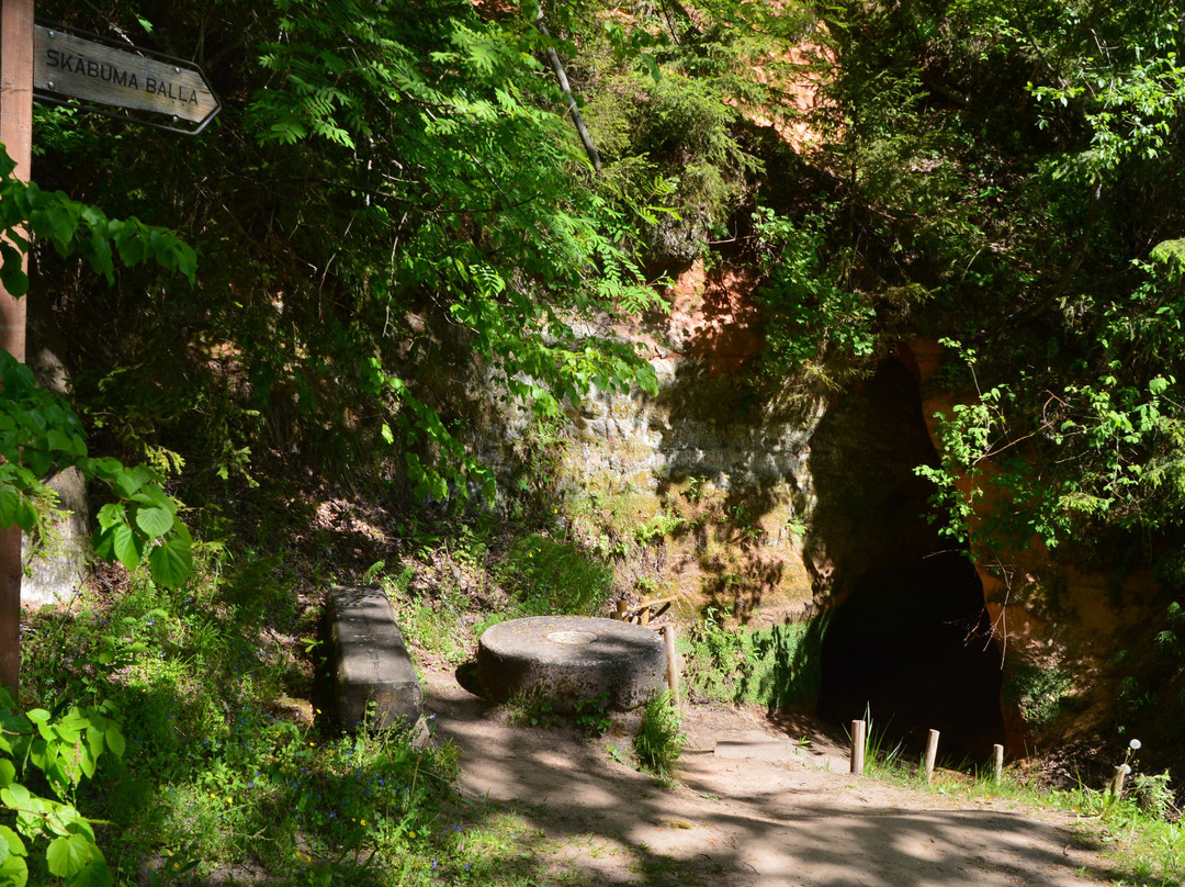 Skanakalna Nature park-Mazsalaca必去景点