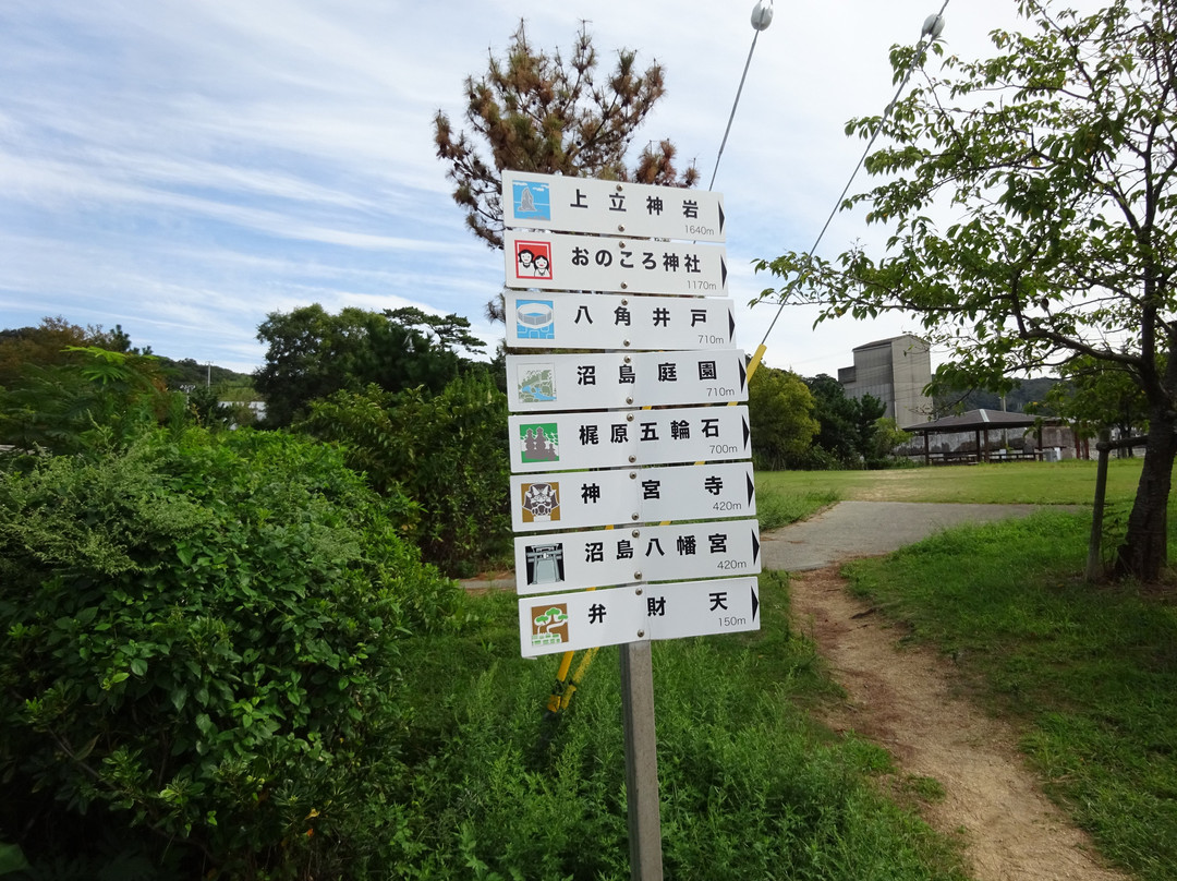 Nushima-南淡路市必去景点