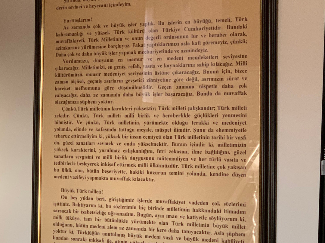 Ataturk House Museum-Erzurum必去景点