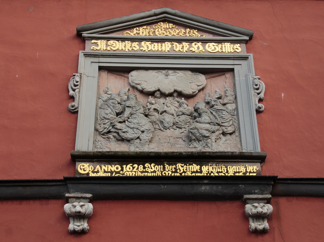 Heilgeistkloster-施特拉尔松德必去景点