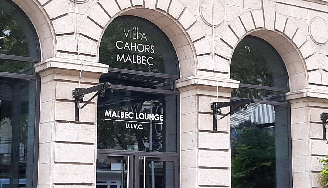 Villa Cahors Malbec Lounge-Cahors必去景点