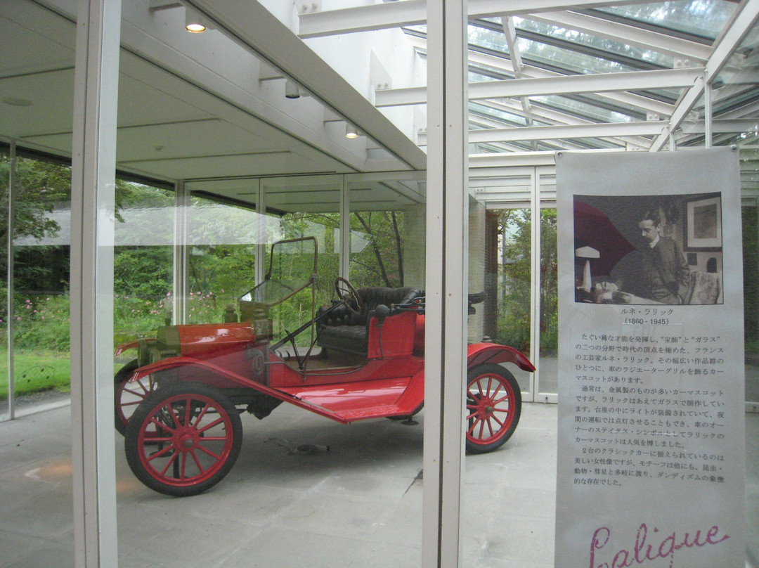 箱根拉利克美术馆-箱根町必去景点