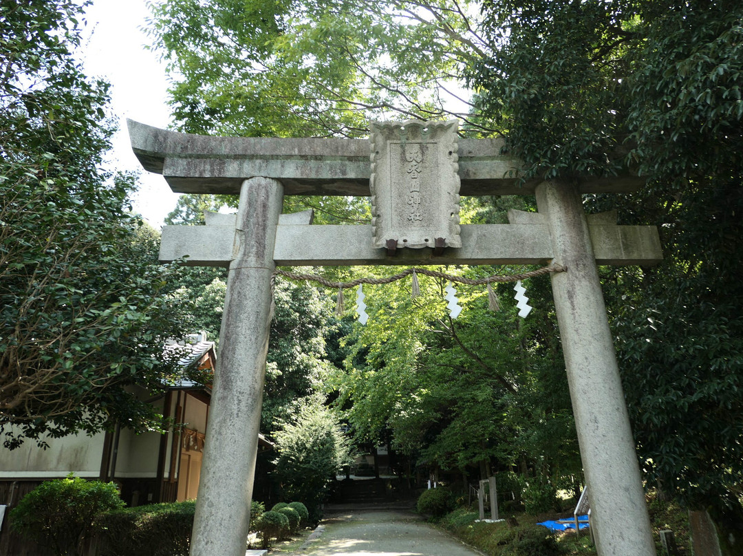 Amanokaguyama Shrine
