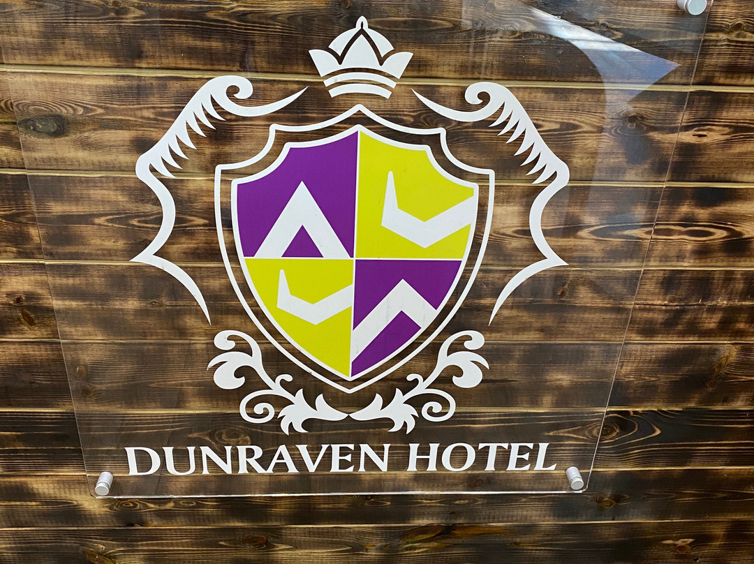 Dunraven Hotel主图