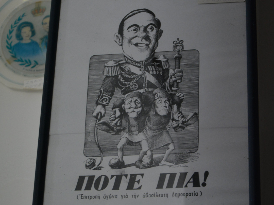 Folklore Museum of Lardos Village-Lardos必去景点