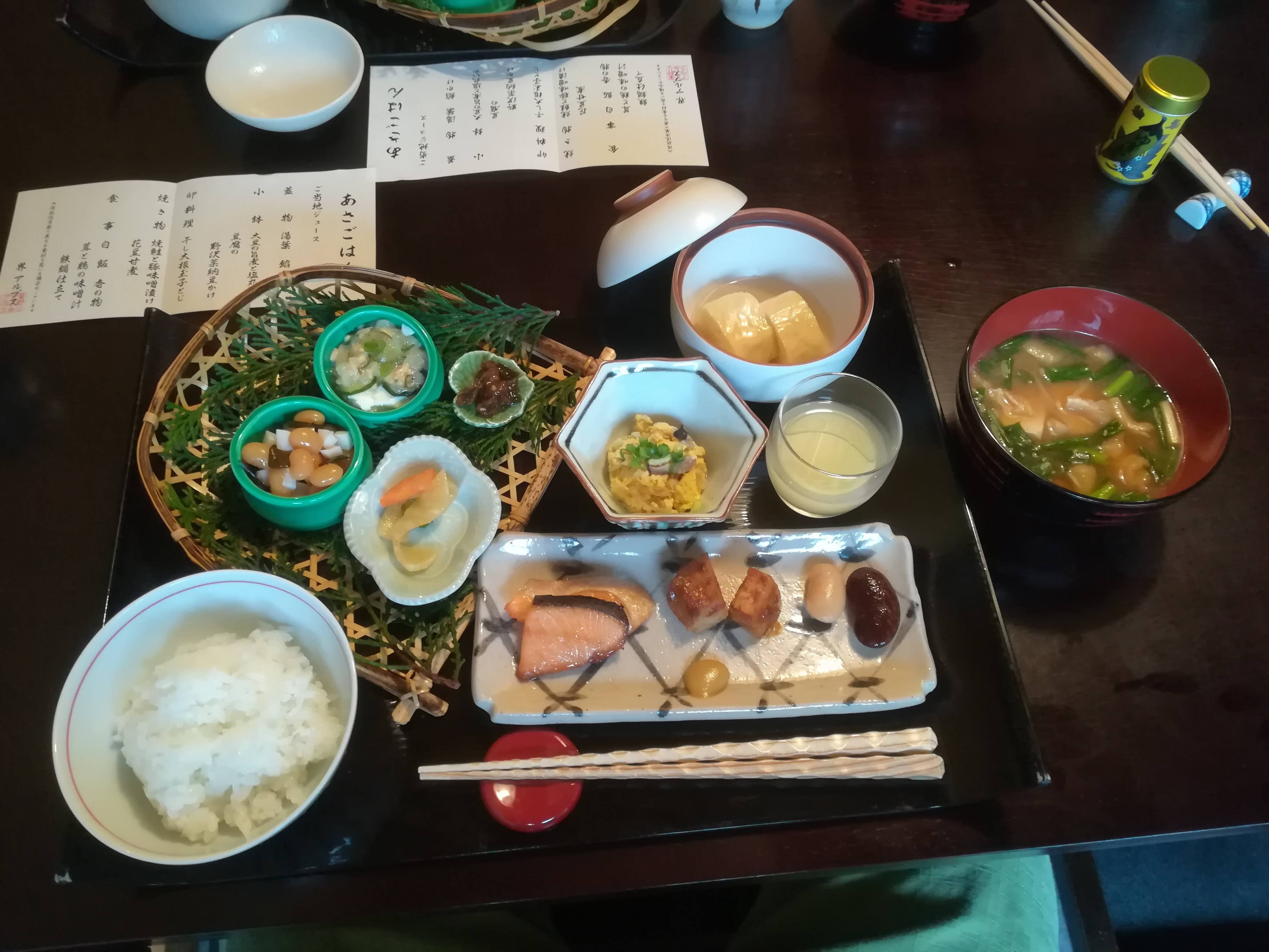 星野集团 界 阿尔卑斯-餐饮