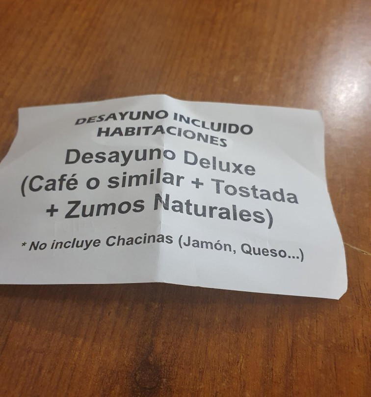 阿尔马德拉贝塔酒店主图