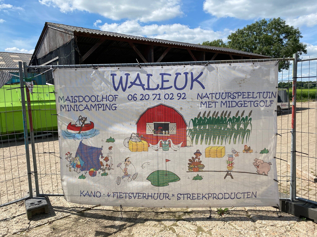 Waleuk-Waalwijk必去景点