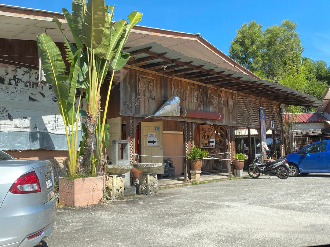 Natural Batik Village-关丹必去景点