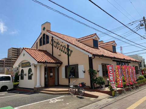 フライングガーデン 伊奈学園前店
