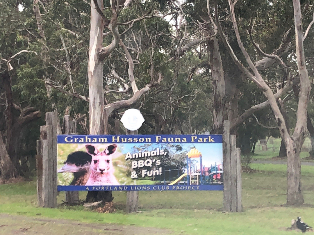 Graham Husson Fauna Park-波特兰必去景点