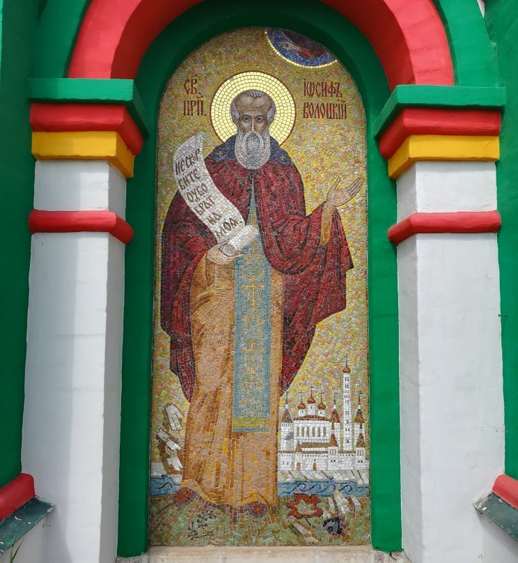 Nadvratny Church of Iosif Volotskiy景点图片