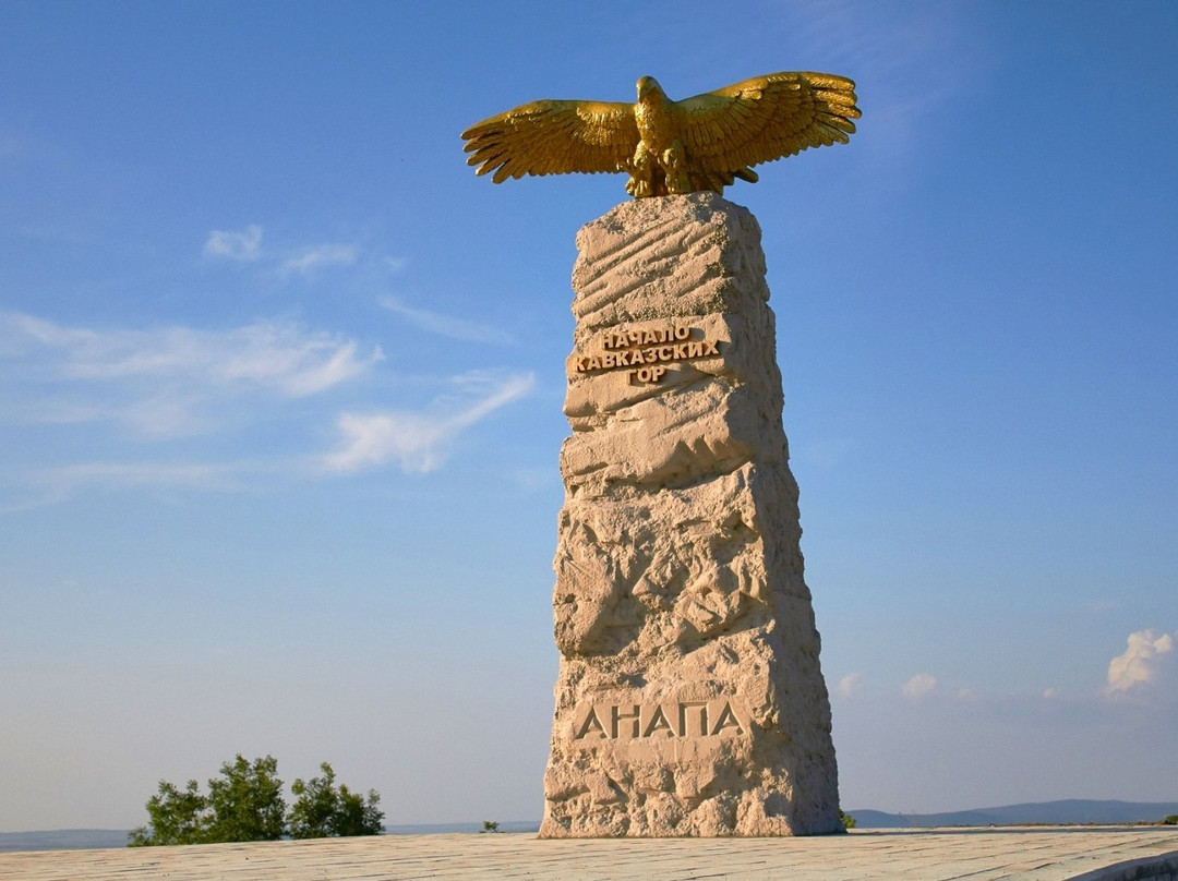 Excursions in Anapa景点图片